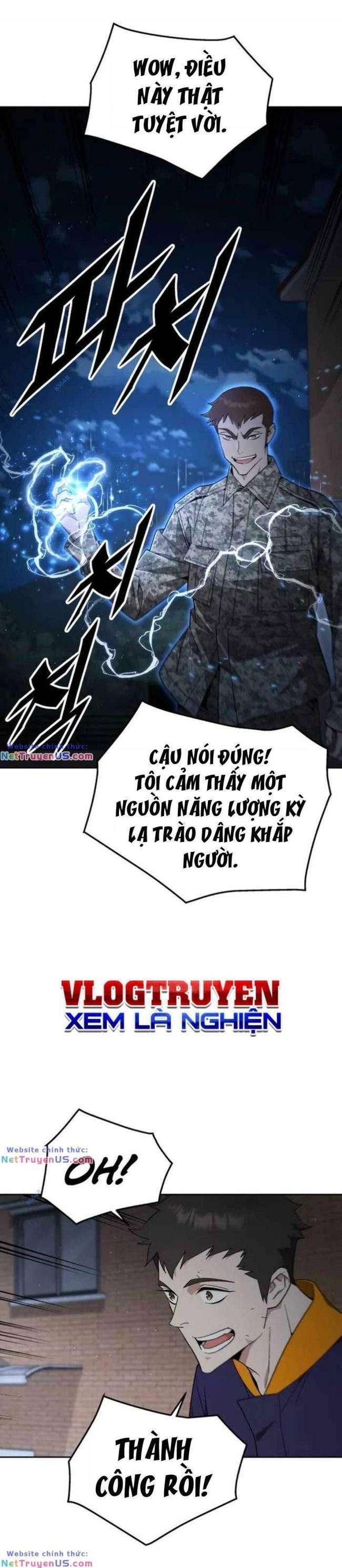 Trù Vương Mạt Thế - Page 13