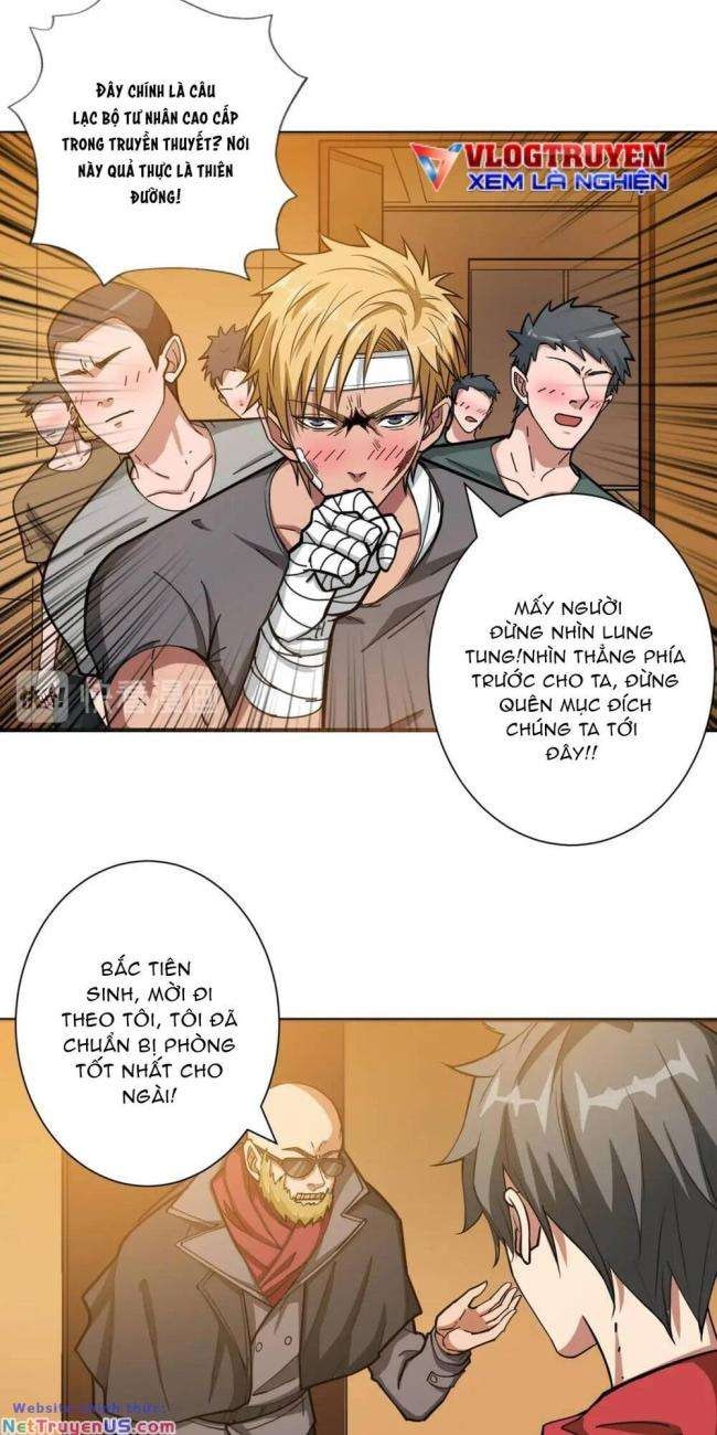 Phệ Thần Kỷ - Page 4