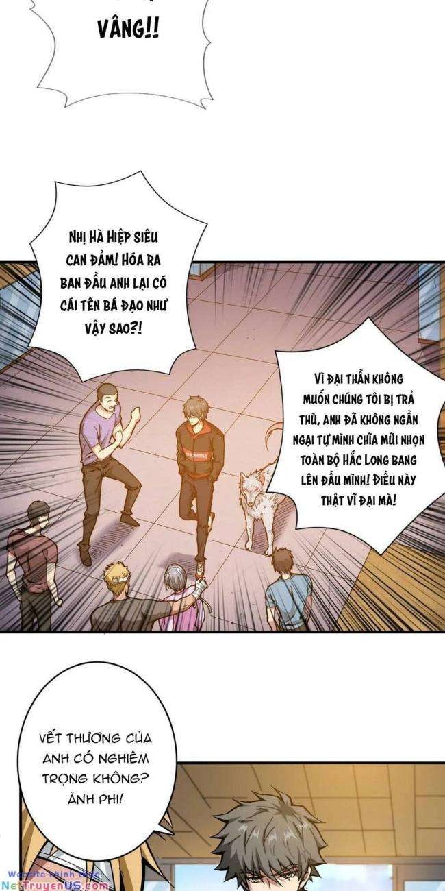 Phệ Thần Kỷ - Page 23