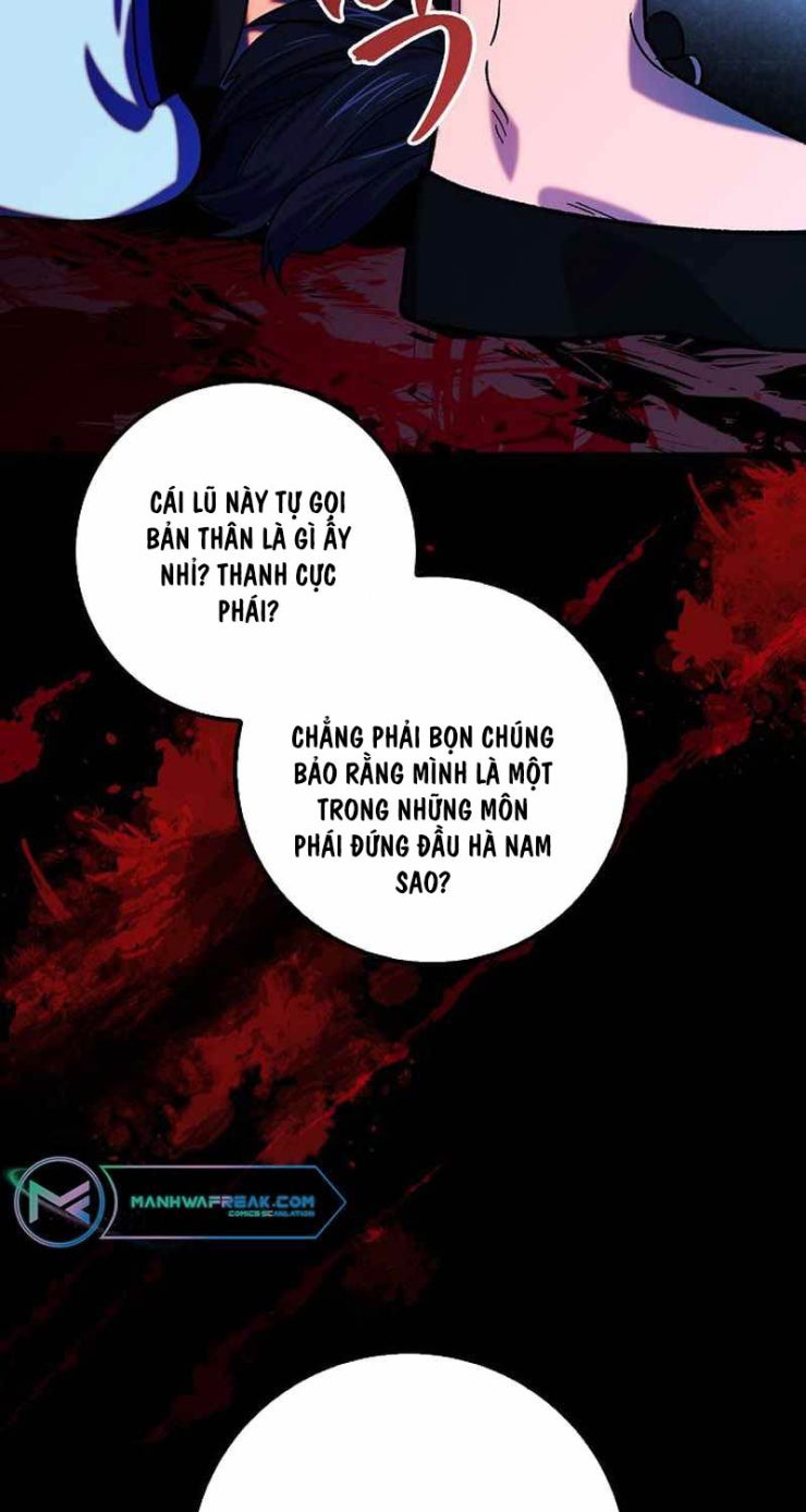 Thiên Phong Phách Đạo - Page 27