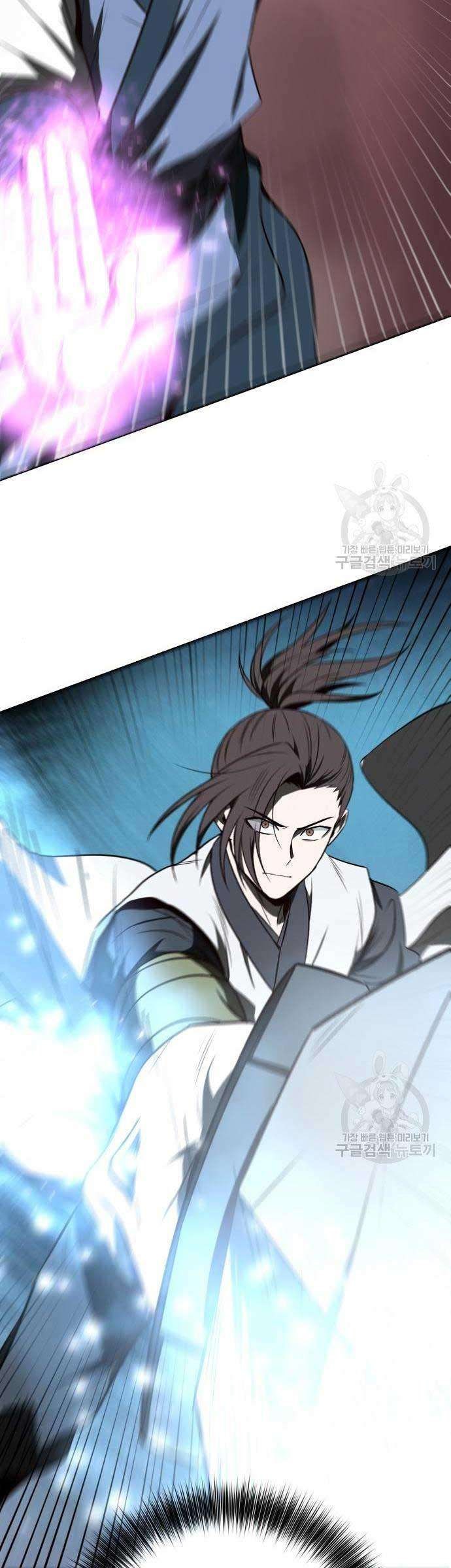 Thiên Tài Tuyệt Đỉnh Hoa Sơn - Page 34