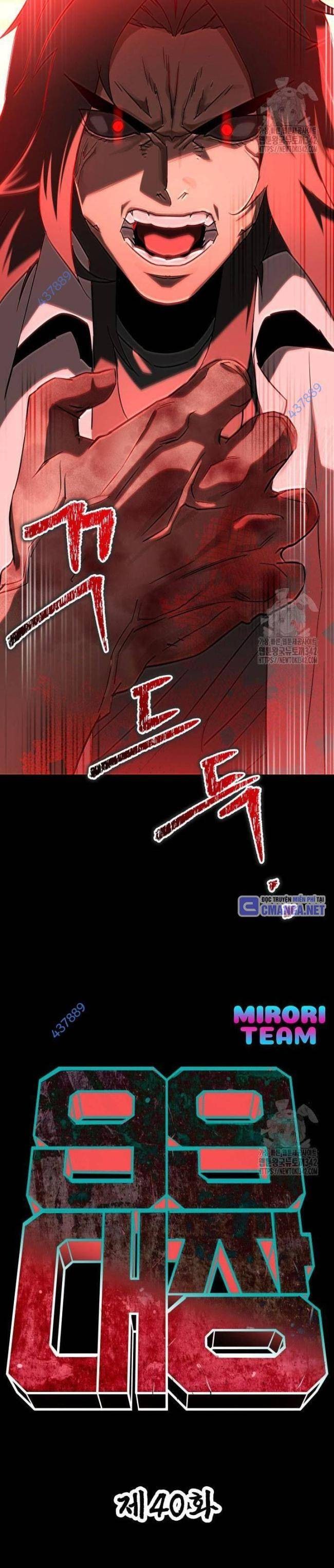 99 Thủ Lĩnh - Page 35