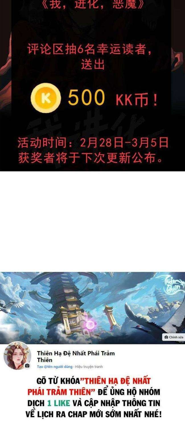 Quỷ Tiến Hóa - Page 51