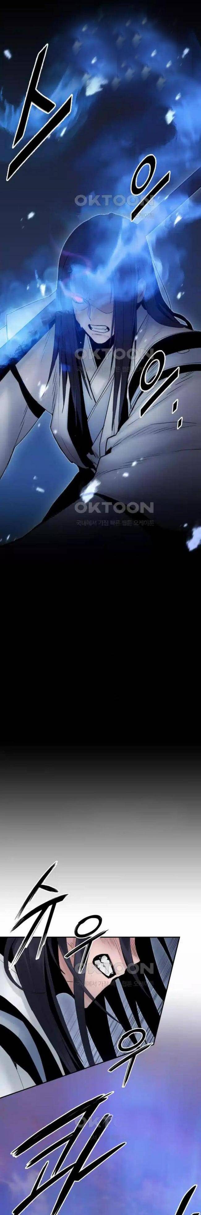 Hắc Bạch Võ Đế - Page 20