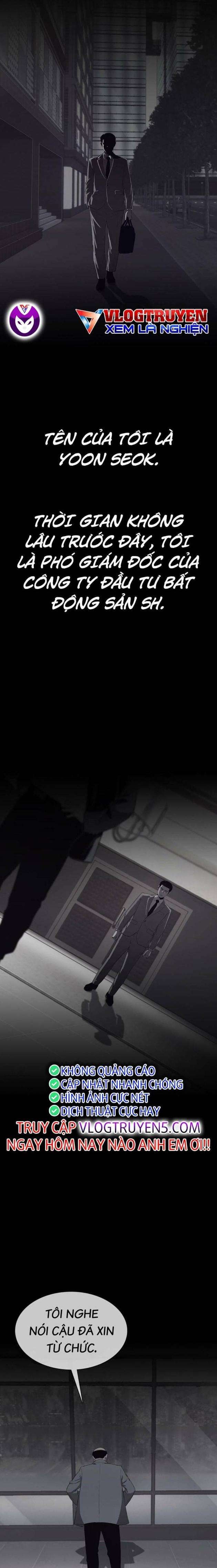 Loser Báo Thù - Page 4