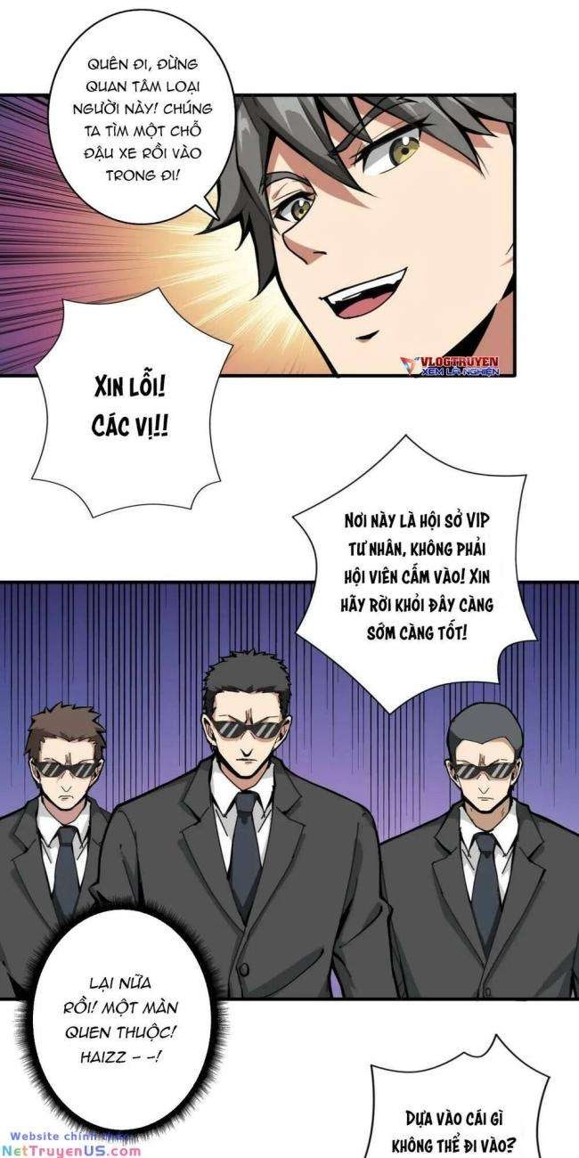 Phệ Thần Kỷ - Page 20