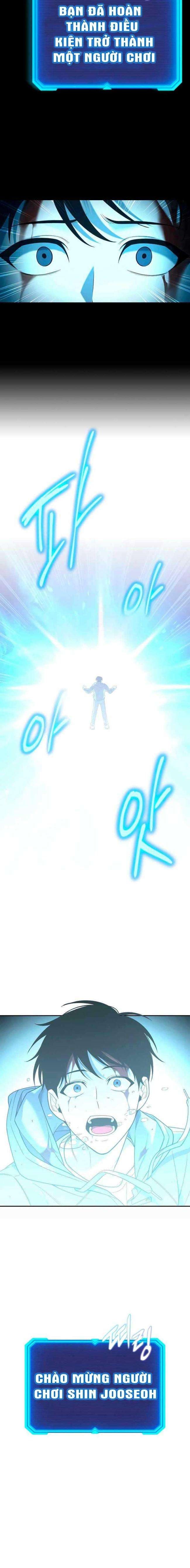 Thợ Tạo Tác Vũ Khí - Page 33