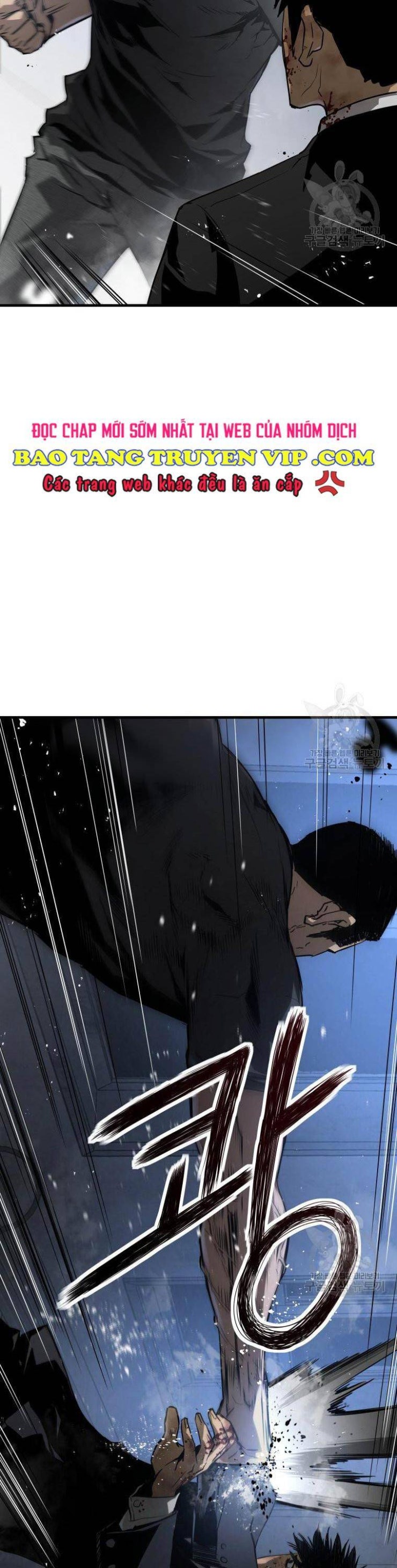 Đặc Công Xuất Ngũ - Page 5