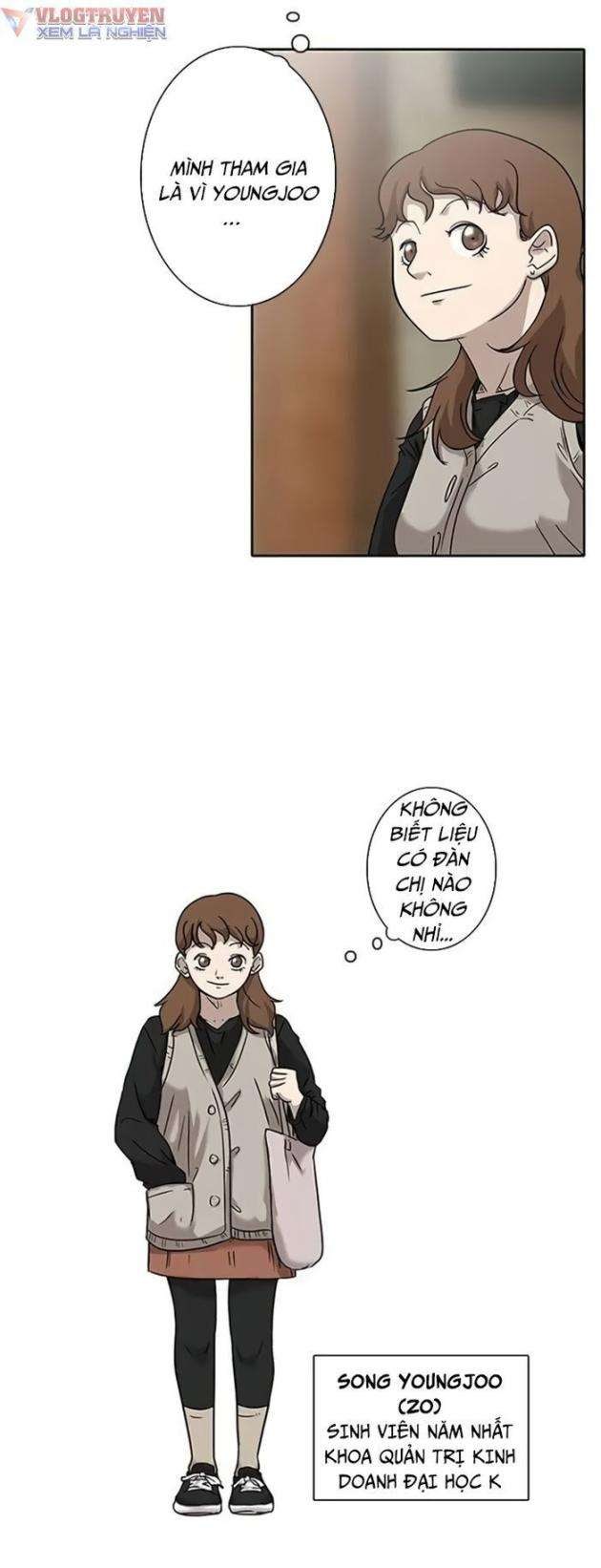 Rim Ding Dong - Page 16