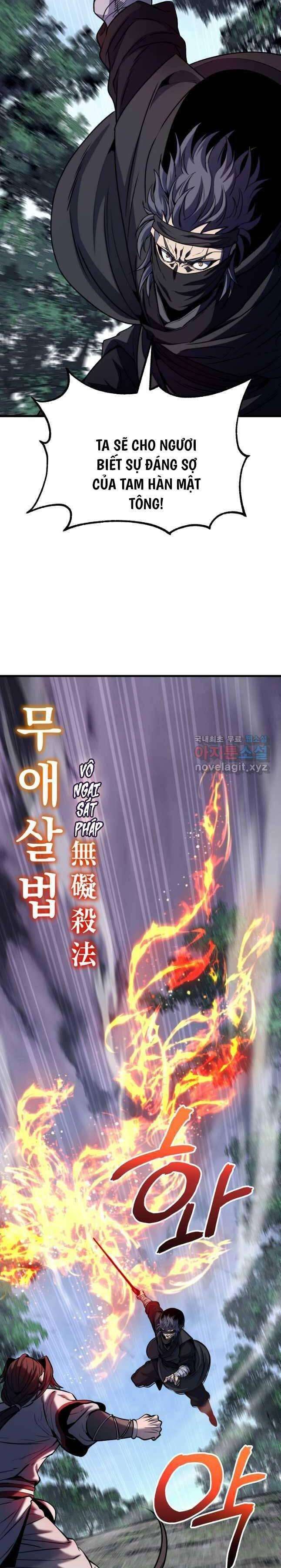 Đông Phương Bất Bại - Page 24