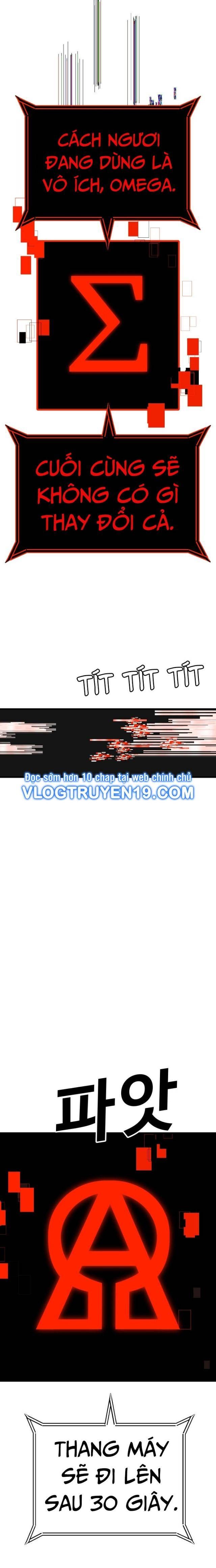 Ói Tiền Ra Đây - Page 5