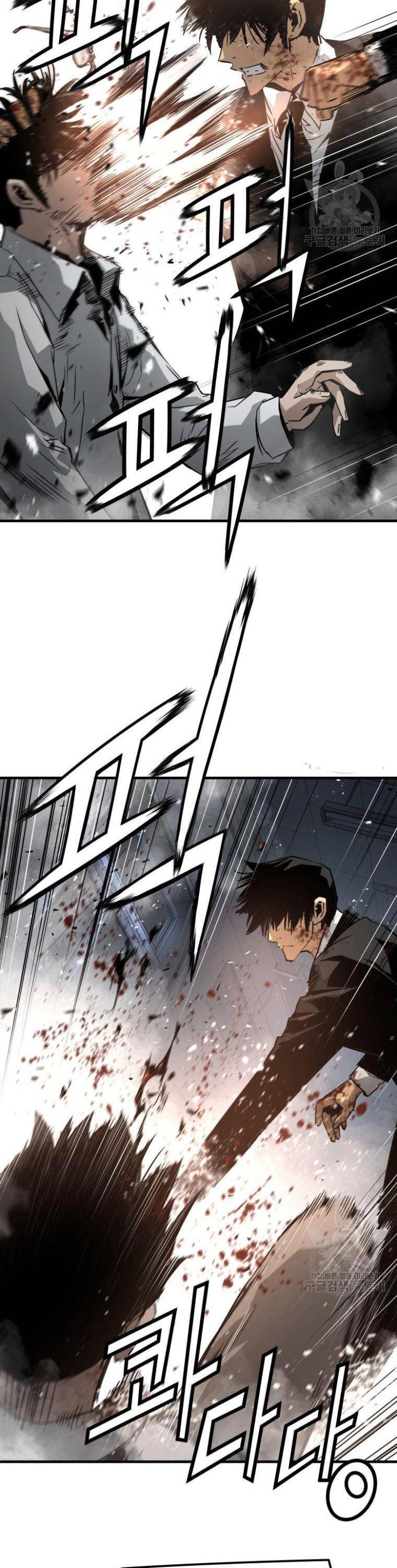 Đặc Công Xuất Ngũ - Page 21