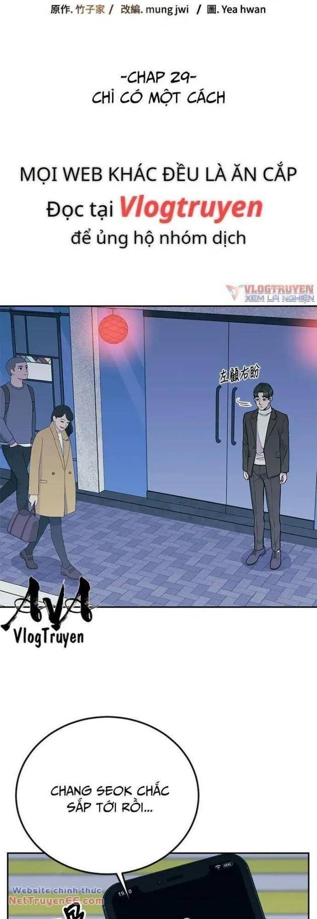 Chuyển Sinh Trở Thành Nhân Viên Mới - Page 18