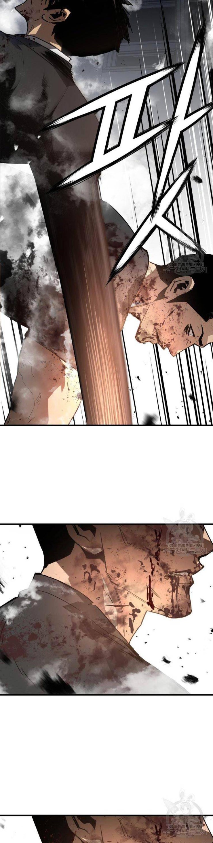 Đặc Công Xuất Ngũ - Page 16