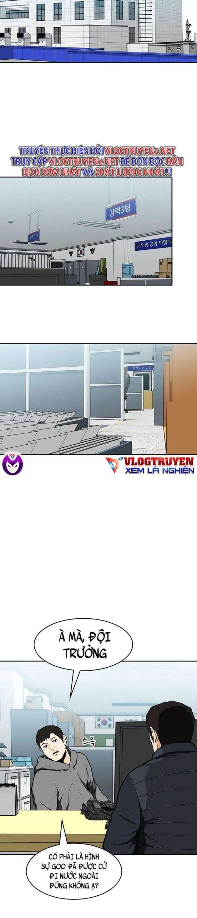 Trường Học Gangster - Page 12