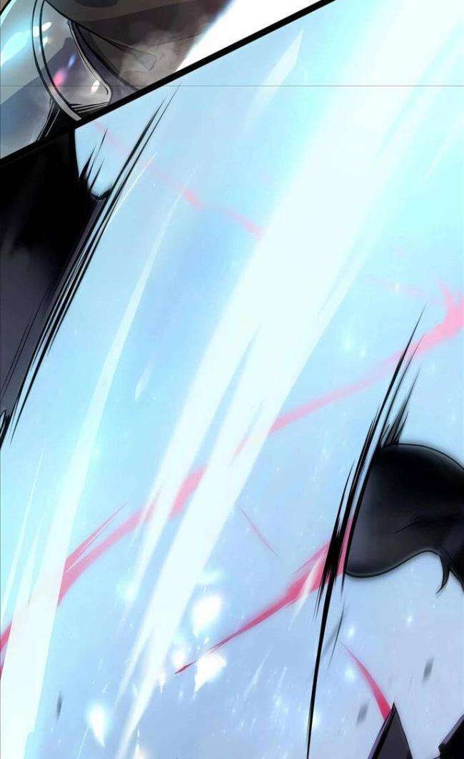 Tôi Thăng Cấp Bằng Kĩ Năng - Page 11