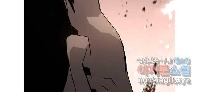 Đặc Công Xuất Ngũ - Page 20