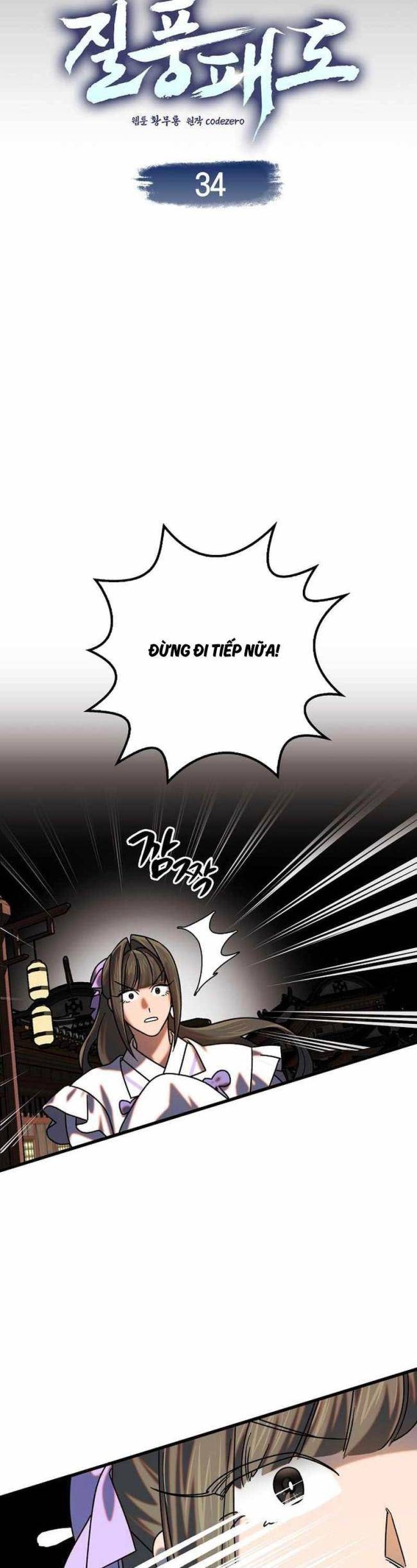 Thiên Phong Phách Đạo - Page 7