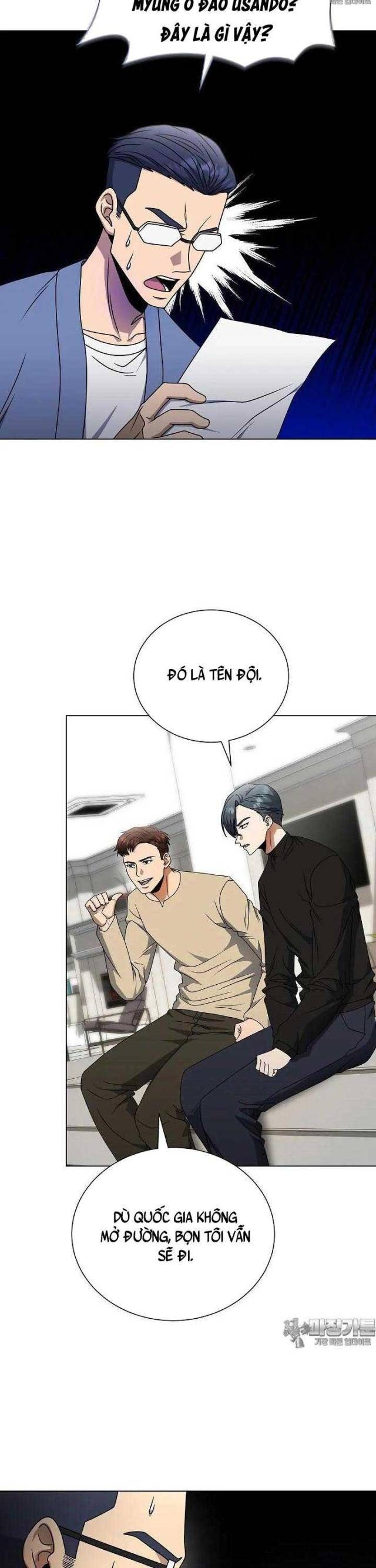 Thiên Ma Không Muốn Thăng Cấp - Page 31