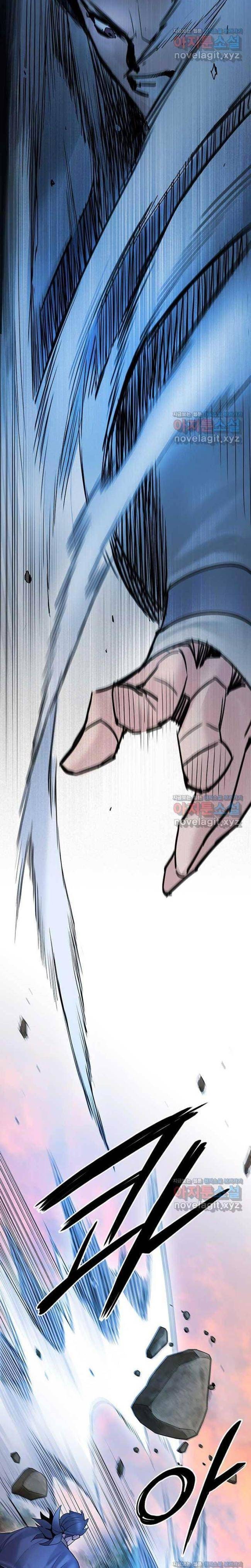 Hắc Bạch Võ Đế - Page 32