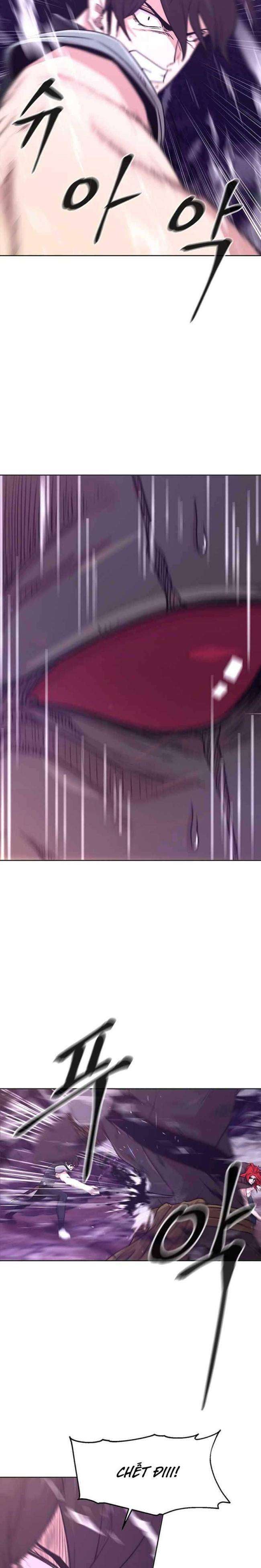 Võ Gia Cô Độc - Page 12