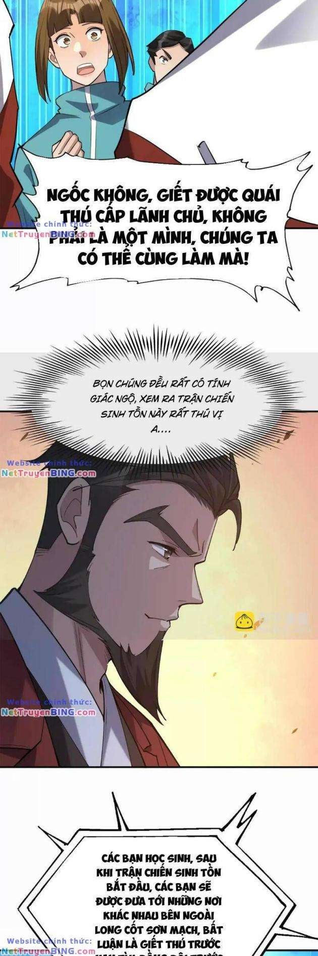 Thần Thú Quật Khởi - Page 15