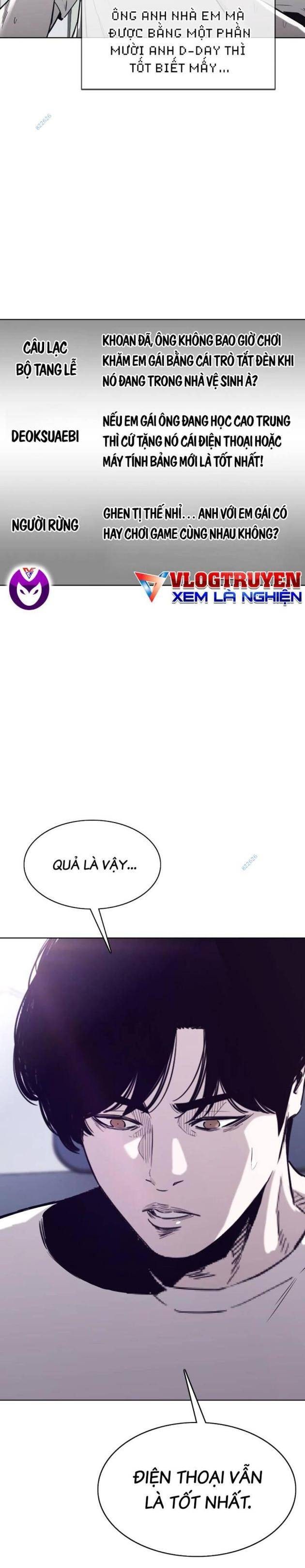 Loser Báo Thù - Page 17