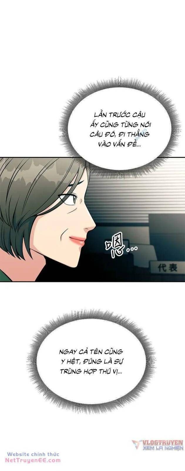 Chuyển Sinh Trở Thành Nhân Viên Mới - Page 39