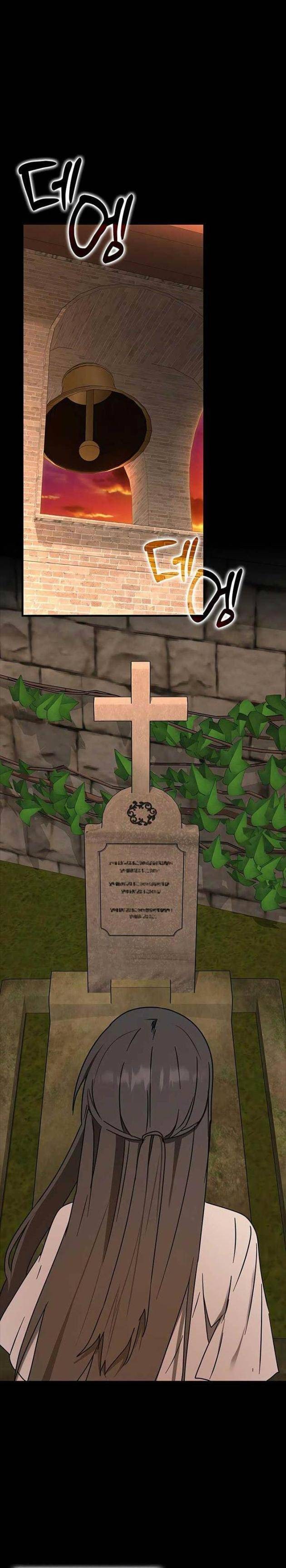 Học Viện Của Con Trai Quỷ Vương - Page 11