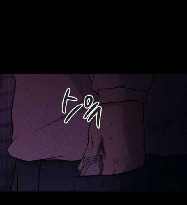 Phòng Kín - Page 22