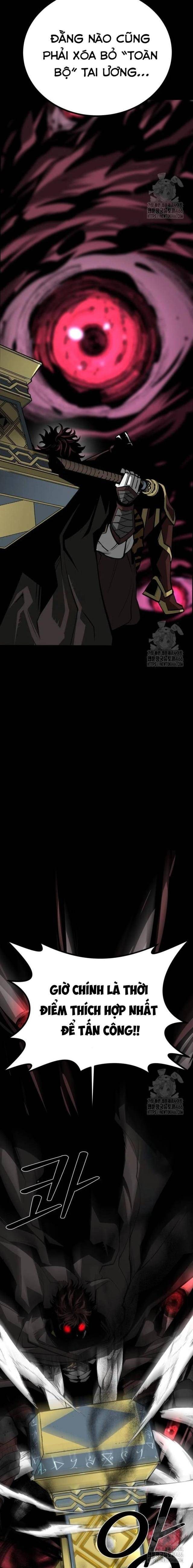 Nhân Vật Chính Ẩn Giấu Sức Mạnh - Page 4