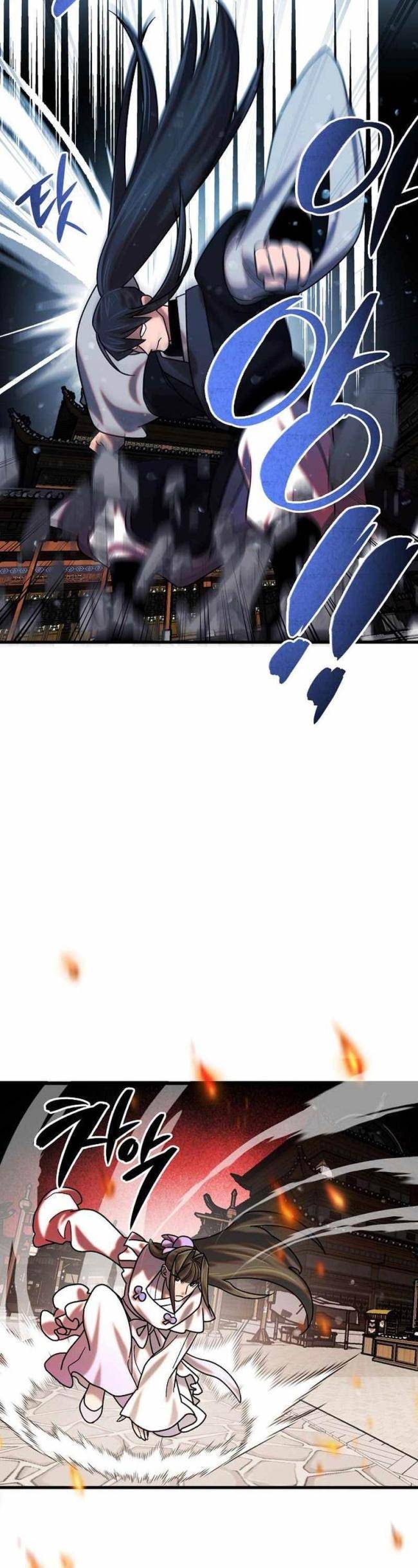 Thiên Phong Phách Đạo - Page 17