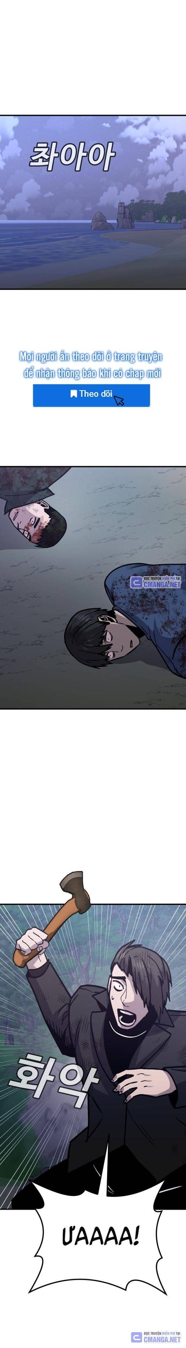 Ói Tiền Ra Đây - Page 4