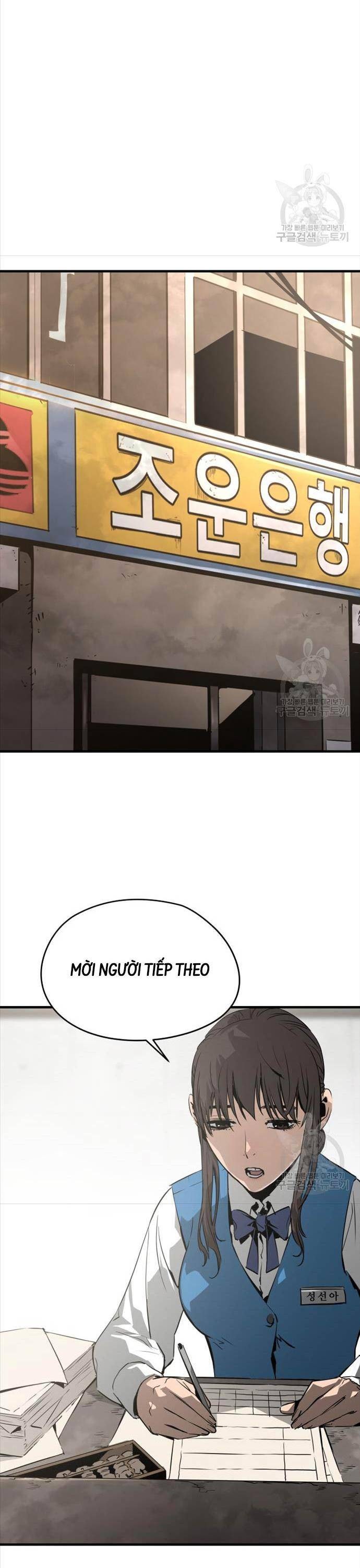 Đặc Công Xuất Ngũ - Page 39