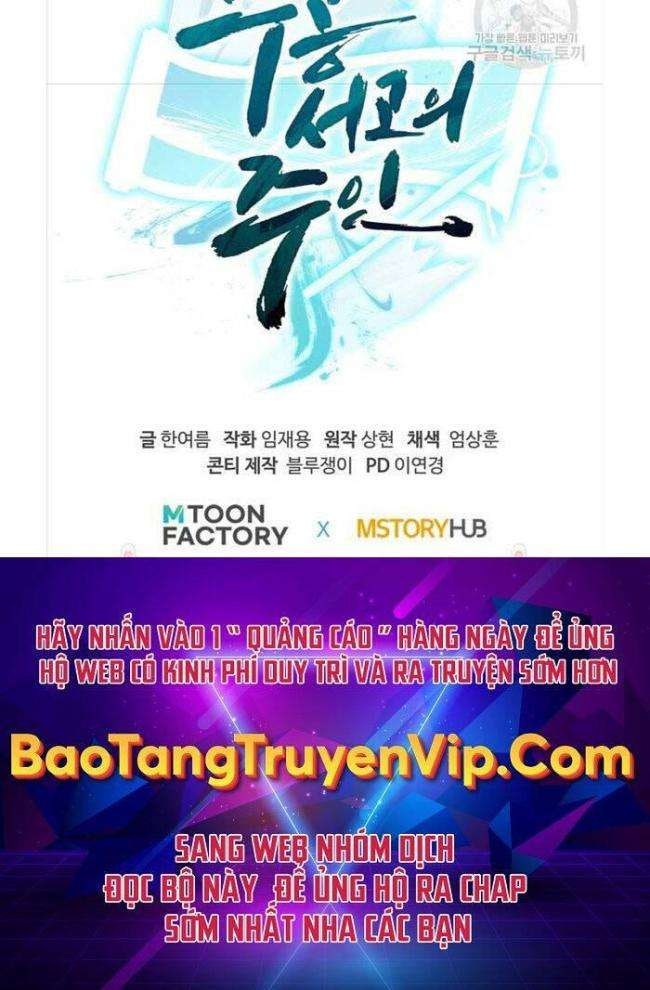 Ta Là Chủ Nhân Của Thư Viện Võ Công - Page 33