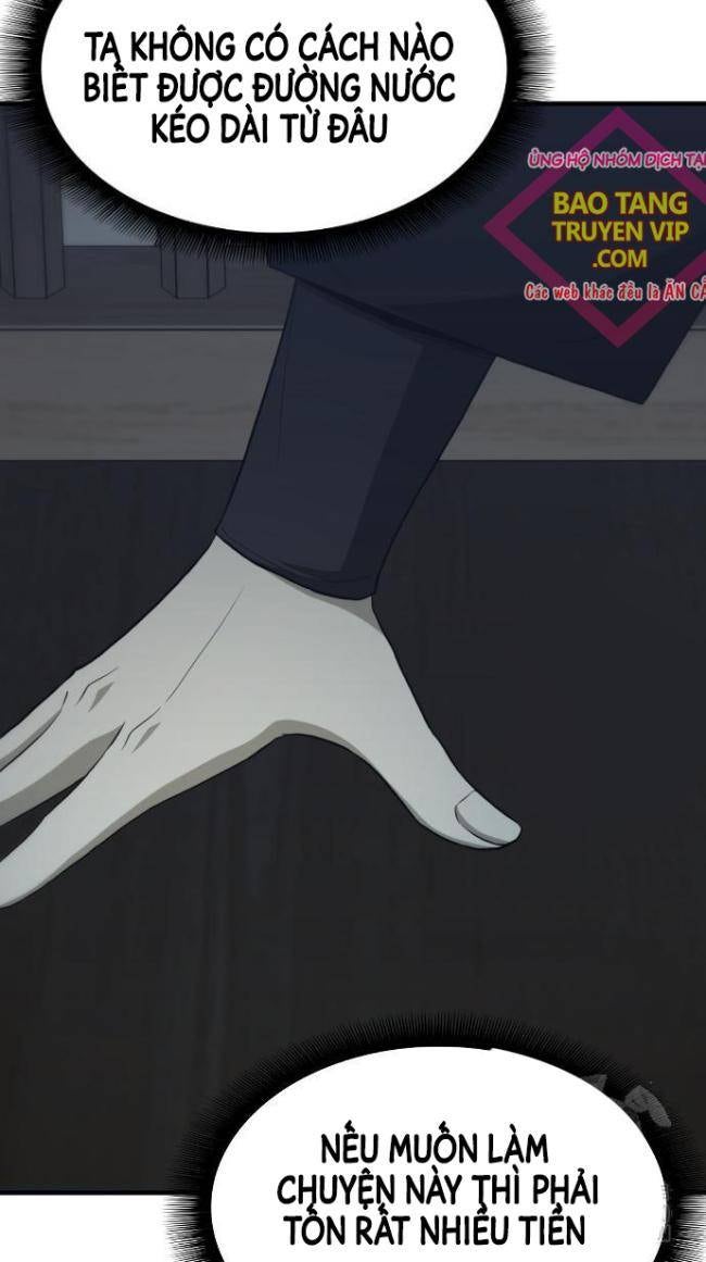 Nhất Hốt Đao - Page 13