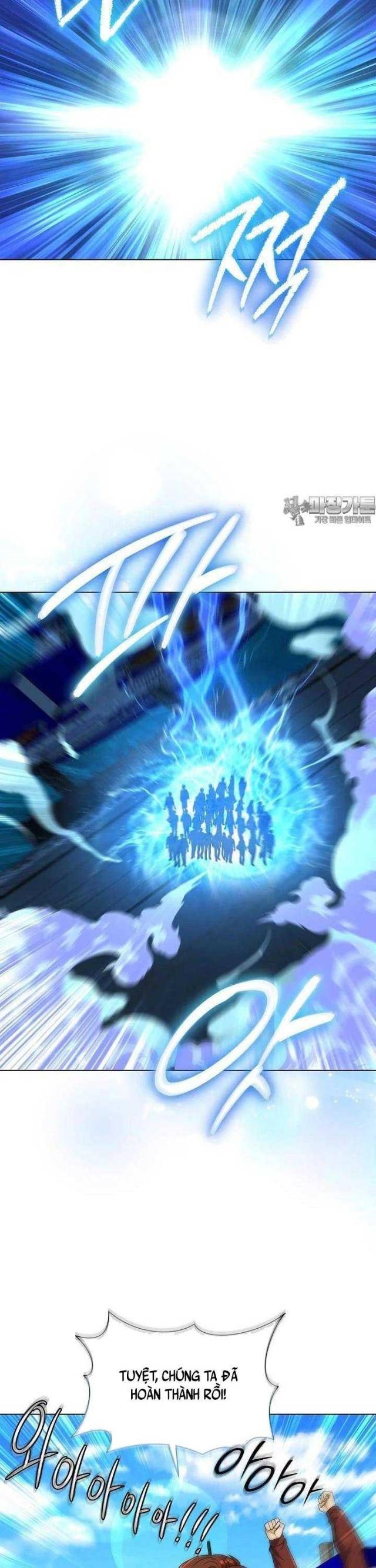 Thiên Ma Không Muốn Thăng Cấp - Page 21