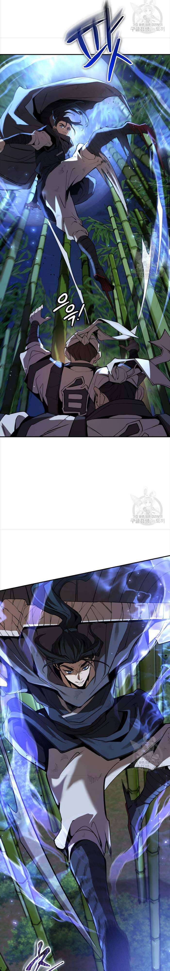 Hoa Sơn Tật Phong Kiếm - Page 25