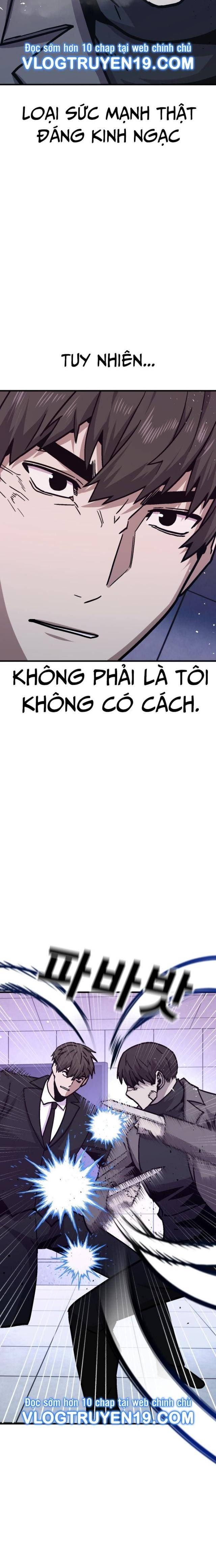 Ói Tiền Ra Đây - Page 10