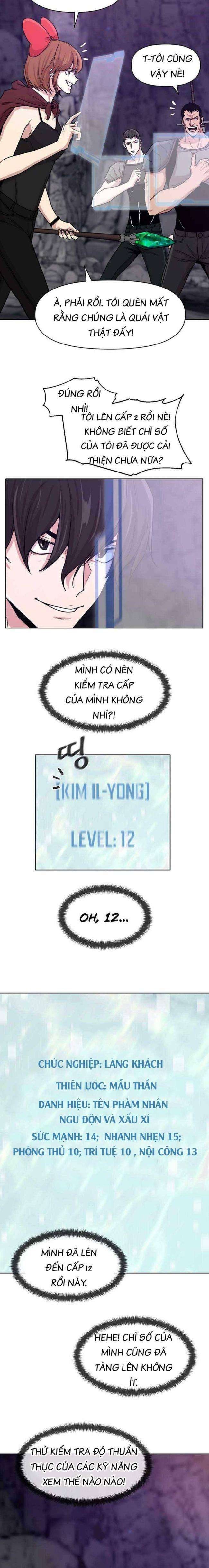 Võ Gia Cô Độc - Page 26