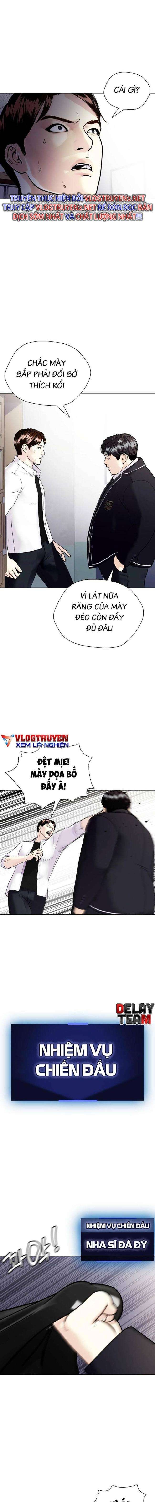 Loser Giỏi Võ - Page 35