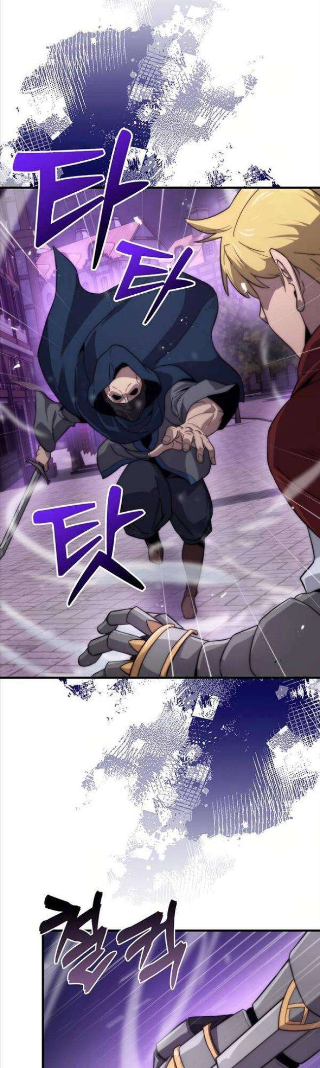 Kiếm Sư Cấp 9 Trở Lại - Page 7