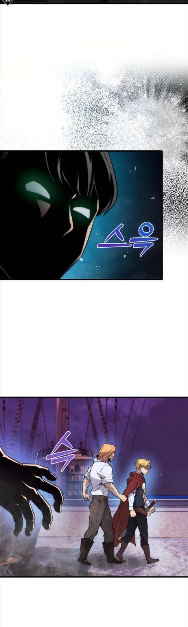 Kiếm Sư Cấp 9 Trở Lại - Page 23