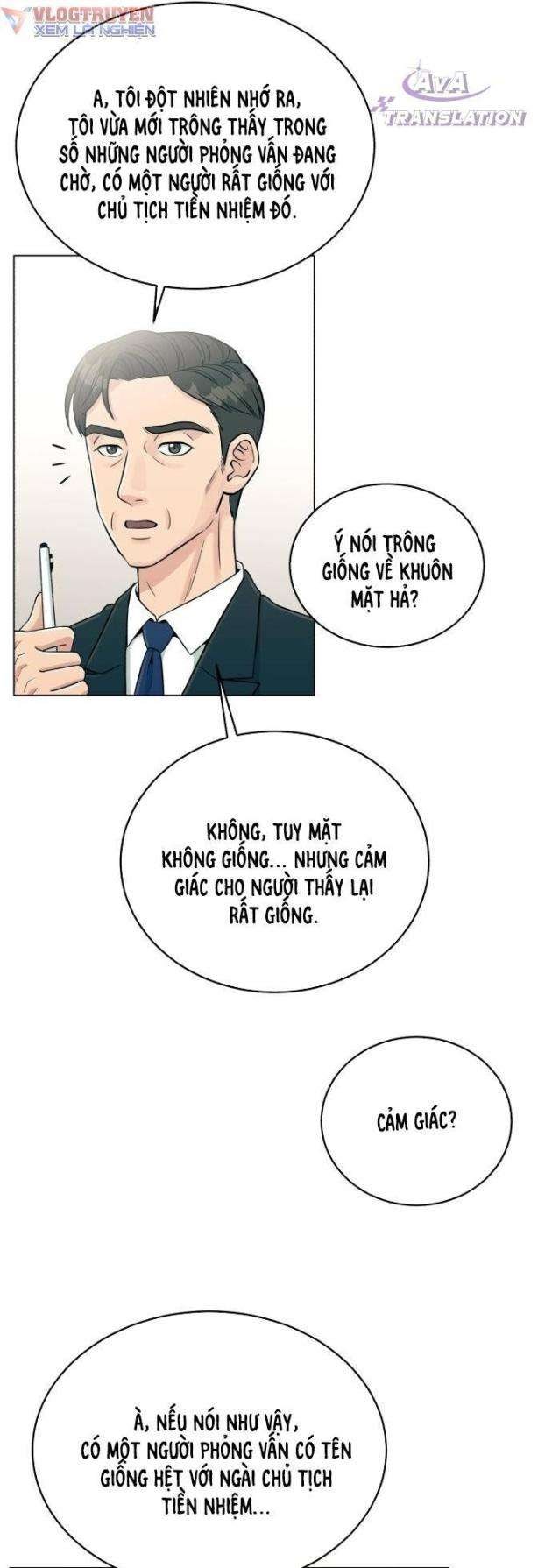 Chuyển Sinh Trở Thành Nhân Viên Mới - Page 51