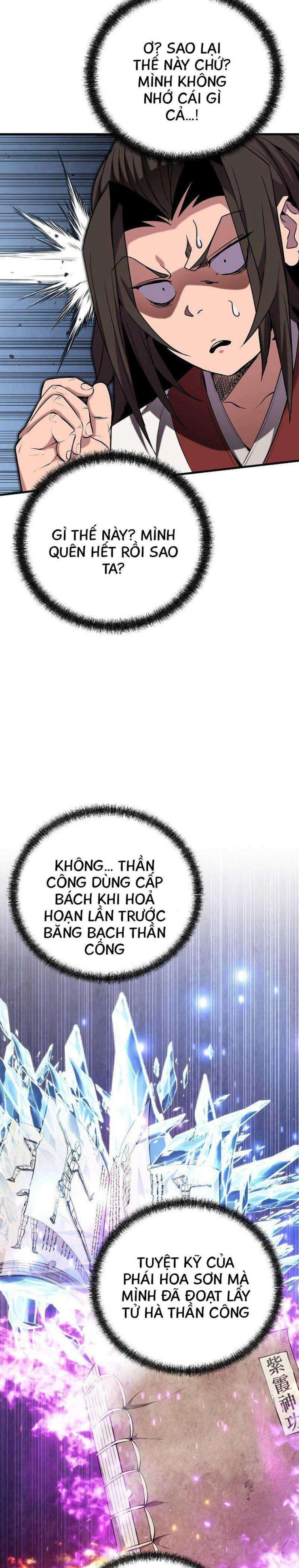 Đông Phương Bất Bại - Page 26
