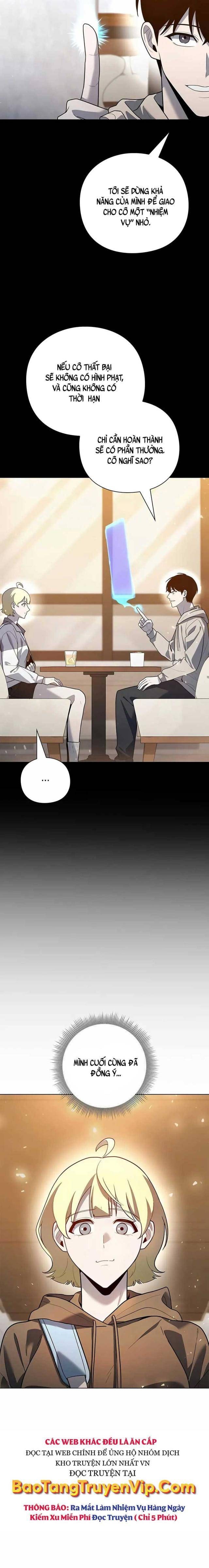 Thợ Tạo Tác Vũ Khí - Page 13