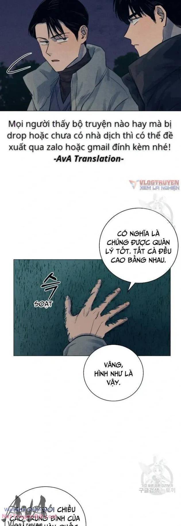 Phỏng Vấn Sát Nhân - Page 30