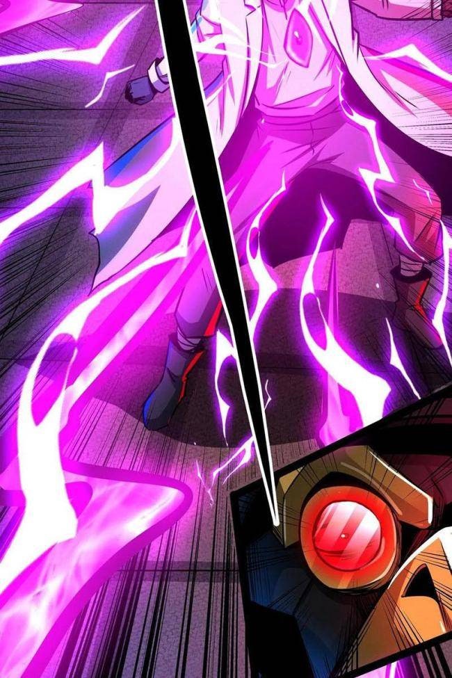 Dược Sư Kì Lạ: Bệnh Nhân Của Tôi Đều Rất Khủng Bố - Page 16