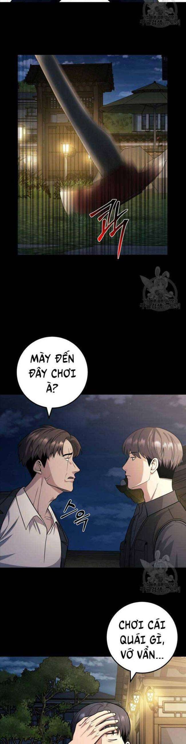 Kiếp Này Tôi Sẽ Là Phản Diện - Page 4