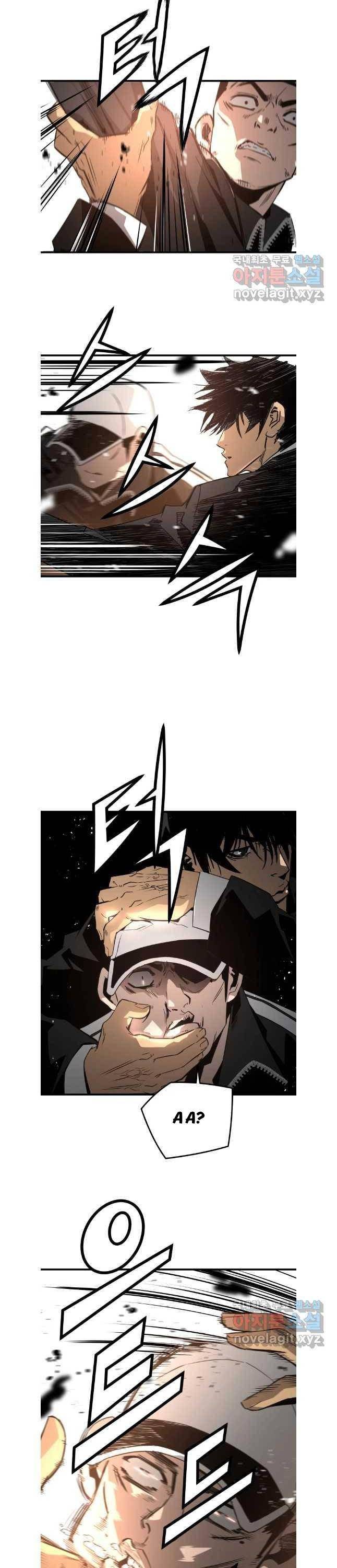 Đặc Công Xuất Ngũ - Page 24